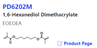 Hva er difunksjonell metakrylatmonomer？